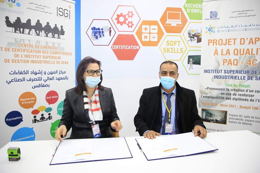 
Sigature de Convention de Coopération ISGIS et la Confédération des Entreprises Citoyennes de Tunisie(CONNECT)

