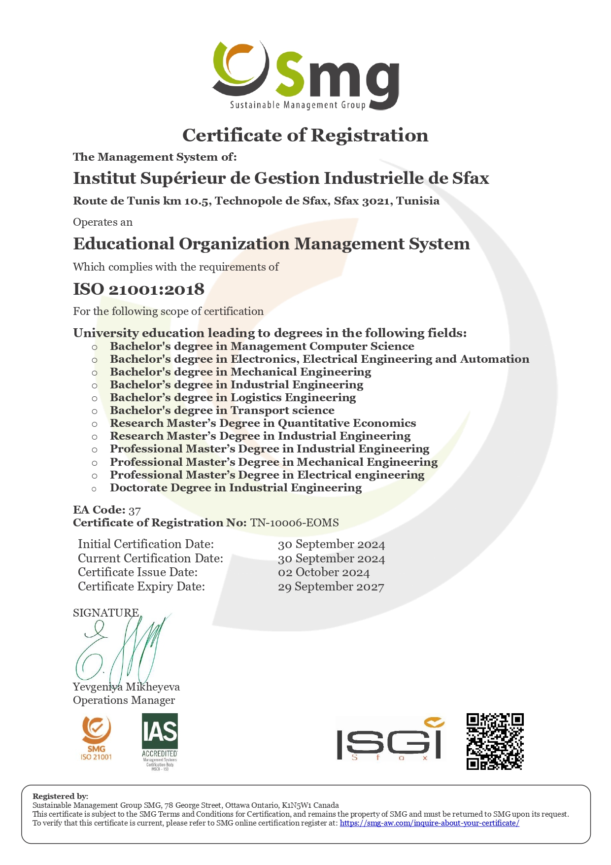 Certification de l'ISGIS-ISO21001:2018
