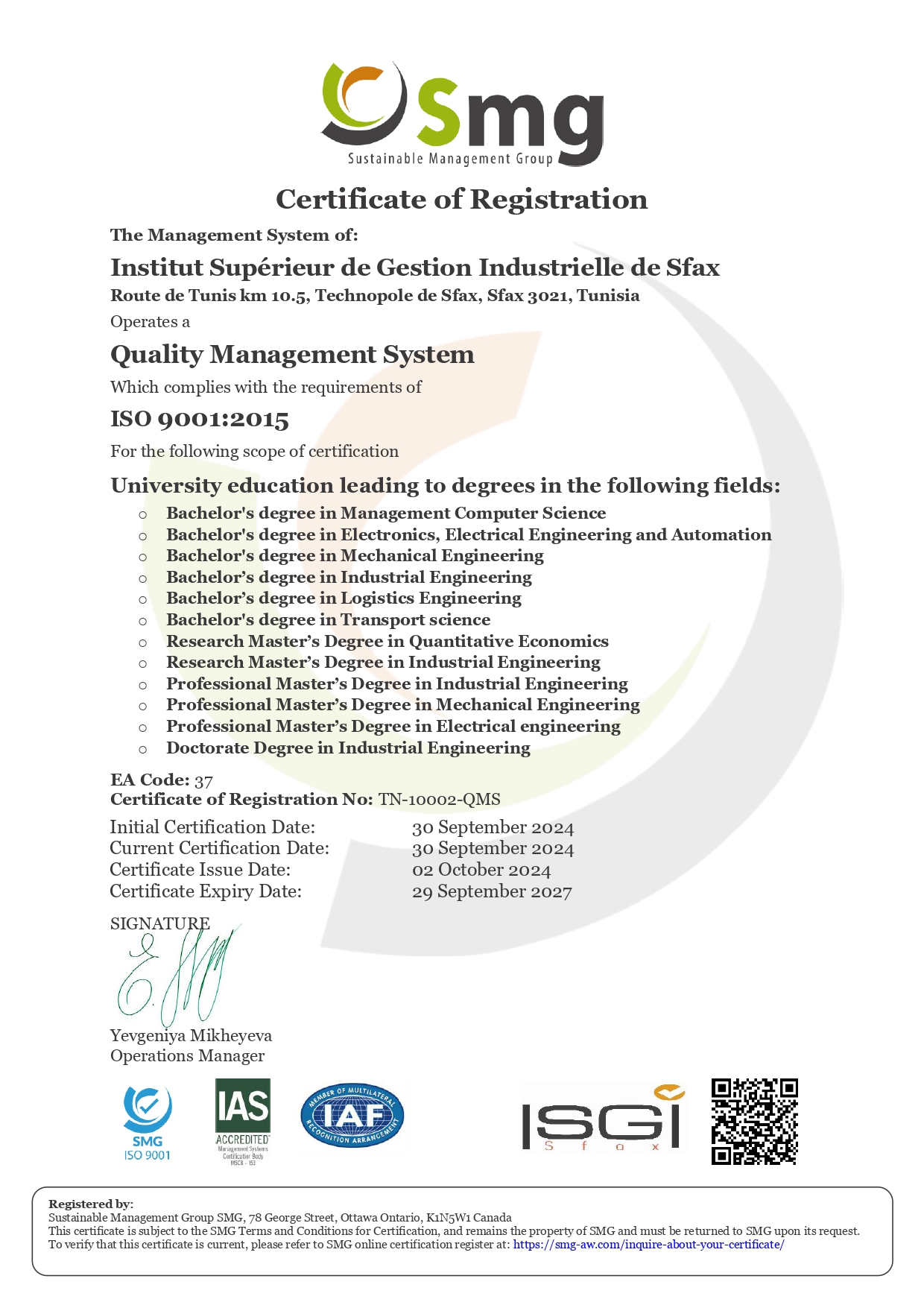 Certification de l'ISGIS-ISO9001:2015